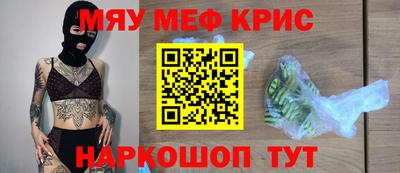 скорость mdpv Апрелевка