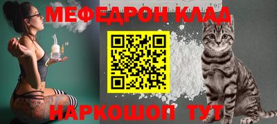 скорость mdpv Апрелевка