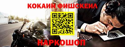 скорость mdpv Апрелевка