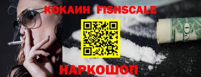 кокс Апшеронск