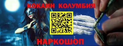 скорость mdpv Апрелевка