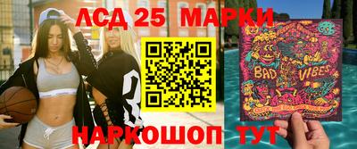 соль ск Аргун