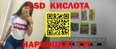 скорость mdpv Апрелевка