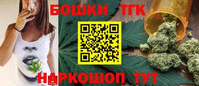 соль ск Аргун
