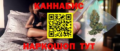 соль ск Аргун