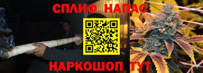 скорость mdpv Апрелевка