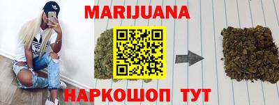 кокс Апшеронск