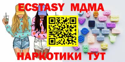 скорость mdpv Апрелевка