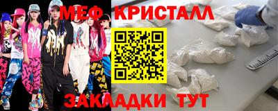 скорость mdpv Апрелевка