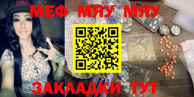 скорость mdpv Апрелевка